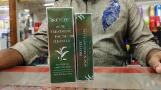 ব্রণ দূর করার ১০০ কার্যকরী ফেসওয়াশ ও জেলBREYLEE Acne Treatment Facial Cleanser amp Gel price [upl. by Enialedam775]