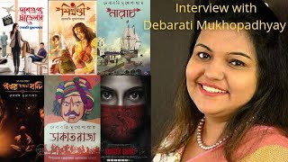 Interview with Debarati MukhopadhyayDakat RajaNarachSwastik Sanket [upl. by Razatlab]