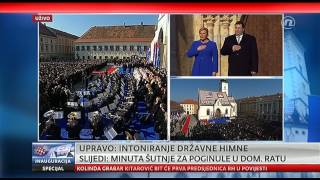 Hrvatska Himna  Inaguracija Kolinde Grabar Kitarovic [upl. by Pachston]