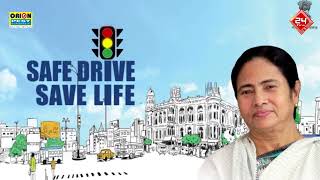 Save Drive Save Life organized Arjun Sardar [upl. by Dachi]