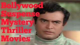 Top 5 Bollywood Suspense Mystery Thriller Movies On Youtube  Part  8 [upl. by Sesylu]