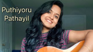 Puthiyoru Pathayil  Varathan movieMalayalam movie songGuitar coverguitarcover varathan viral [upl. by Cornelia]