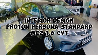 INTERIOR DESIGN PROTON PERSONA STANDARD MC2 jet grey [upl. by Aneehsram]