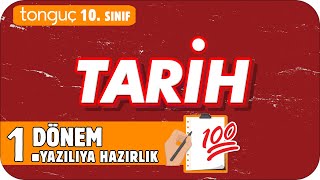 10Sınıf Tarih 1Dönem 1Yazılıya Hazırlık 📑 2025 [upl. by Esenahs]