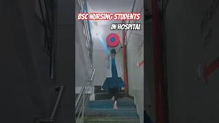 Bsc Nursing Students life 😱😱 bsc nursing entrance exam 2024 shorts youtubeshorts trendingshorts [upl. by Gona]