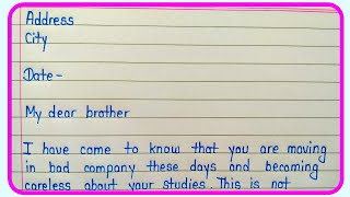 Write a letter to your brother advising him to give up the bad company in english [upl. by Brice]