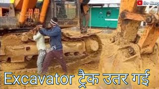 Excavator track chain installation process  track chain fitting excavator job fitting [upl. by Nahraf]