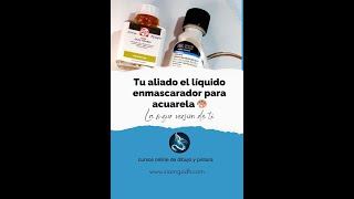 ¡Líquido enmascarador para acuarela Tu aliado para pintar en acuarela 🎨 [upl. by Ailegra]