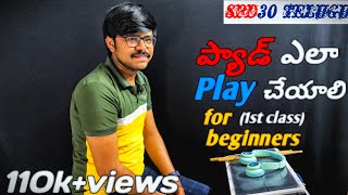 How To Play Octo Pad For Beginners  1st class  Western Beat  SPD 30 Telugu [upl. by Novel949]