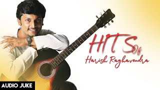 Harish Raghavendra  Songs Collection  Tamil Film Songs  Mass Audios [upl. by Annaeel]