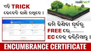 How to Check EC Encumbrance Certificate of Property without wasting a single money👌👌 I realehero [upl. by Xonel382]