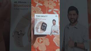 fire 🔥 boltt watch ⌚ unboxing।।viral youtubeshorts song watch [upl. by Ennaed]