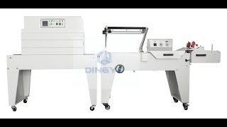 DFQA450 Semiauto Ltype sealer amp BSA450 shrink tunnel [upl. by Arec138]