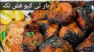 Fish Tikka Recipe  BBQ Fish Tikka Recipe  By Nina’s Vlogs [upl. by Leonidas715]