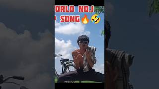 Famous Rapper 🤣🤣funny rap rapper comedy trendingrapping rappers funnyrapsong trend [upl. by Yam]