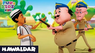 Hawaldar  हवालदार  मोटू पतलू  Episode 45  Fun 4 Kids  Hindi  Super Comedy Cartoon [upl. by Trilby80]