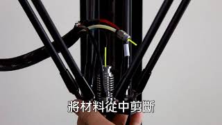 2 斷線取出 LinkinFactory PING 3D Printer Broken Filament inside [upl. by Adroj305]