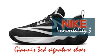 Giannis Immortality 3 replica vs authentic [upl. by Ahsinrac]