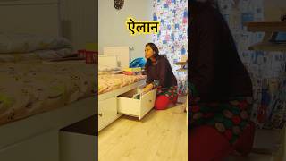 Ayalaan ho Gaya Day 18 youtubeshorts relatablevlog minivlog tiktok funny youtuberlife shorts [upl. by Neelear]