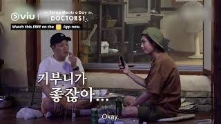 Captured Kyungho on Sweet Phone Call with Girlfriend Soo Young  Three Meals A Day Doctors [upl. by Mairim52]