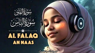 quran recitation really beautiful  Surah Al Falaq amp An Naas [upl. by Enneira361]