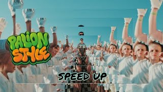 🎵 PALION  ALE ALE 2 OFFICIAL MUSIC VIDEO 🎵 SPEED UP [upl. by Hanaj]