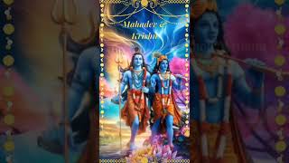 Shankar amp Krishna trending viral ytshots shorts Ashok Wisdom [upl. by Bainbridge541]