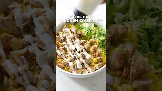 HALAL CART CHICKEN OVER RICE recipe [upl. by Murrah]