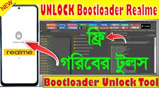 How To Unlock Bootloader Of Any Realme Devices With PCComputer All Realme Bootloader Unlock [upl. by Yllen]