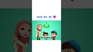 Alif Ba Ta  Omar amp Hana English [upl. by Haraj]