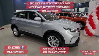 PROTON X50 EXECUTIVE RC1 2024 [upl. by Lunette]