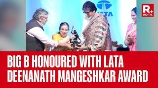 Bollywood Actor Amitabh Bachchan Gets Honoured With The Third Lata Dinanath Mangeshkar Award [upl. by Reidar]