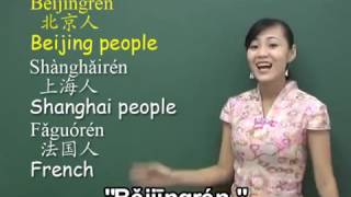 english to chinese translation  self intro  localization china  part 2 [upl. by Gnues]