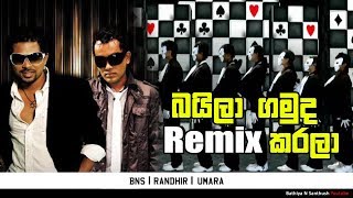 Baila Gamuda Remix Karala  Official Music Video HQ [upl. by Sura555]