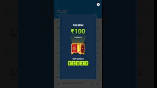 Paytm Diwali Loot Offer  New UPI Loot Offer Again 2024 🤑  Earn Assured Cashback per users 🔥 [upl. by Janith]