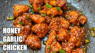 Honey Garlic Chicken  Garlic Honey Chicken  How to make Honey Garlic Chicken  Honey Chicken [upl. by Lumpkin]