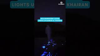 Bioluminescent Algae Lights Up Bandar Al Khairan [upl. by Wandy]