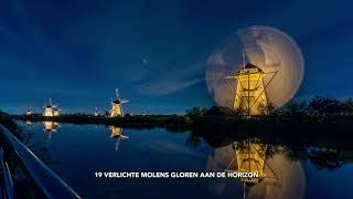 Workshop Nachtfotografie –Verlichtingsweek Kinderdijk 2024 [upl. by Gwendolyn]