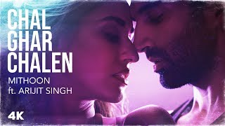 Malang Chal Ghar Chalen  Aditya Roy Kapur Disha Patani  Mithoon ft Arijit Singh Sayeed Quadri [upl. by Rehtaef]