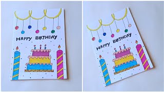 Easy amp Beautiful white paper Handmade Happy Birthday Greeting Card making 2024 DIY Birthday Card [upl. by Aenitsirhc642]