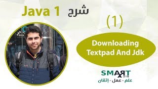 Java 1 1  Downloading Textpad And Jdk [upl. by Horacio462]