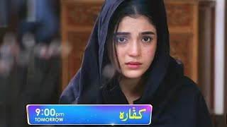 Kaffara Episode 76 Promo  teaser  tomorrow at 900 Pm only on Har Pal Geo [upl. by Tansey]