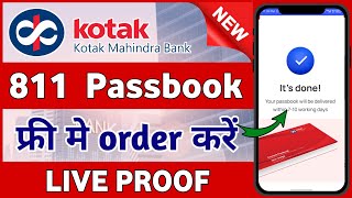 Kotak 811 पासबुक कैसे मंगाये  Kotak Mahindra Bank Passbook apply  kotak 811 passbook apply [upl. by Trip]