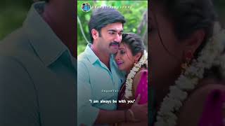 vaanam than vilunthalum song anna thangachi whatsapp status tamil video hd [upl. by Dag]