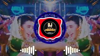 sapne sajan ke tapori dhol chali dj aniket remix [upl. by Shenan]