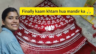 Diwali me apian bnane ka kaam suru  khatima vlogs 🥰 missphadan22 [upl. by Essam]