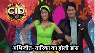 Abhijit Tarika ka Dance देख कर आपको मज़ा आ जाएगा  CID 2025 NEW SEASON [upl. by Athiste963]