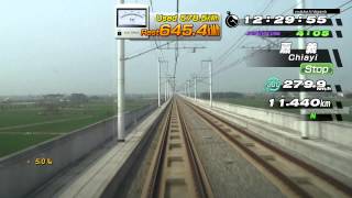 Railfan Taiwan High Speed Rail  Zuoying⇒Taipei Eco drive mode 1080p 12 [upl. by Ashjian202]