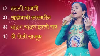 Radha Khude Non Stop All Song  राधा खुडे नॉन स्टॉप साँग  Radha Khude हलगी वाजती  Top Song [upl. by Tlevesoor]