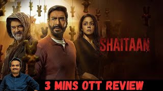 Shaitaan Tamil  3 Mins OTT Review  Reporting Sir [upl. by Brenan825]